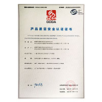 操女人浪B>
                                      
                                        <span>美女骚bb逼产品质量安全认证证书</span>
                                    </a> 
                                    
                                </li>
                                
                                                                
		<li>
                                    <a href=